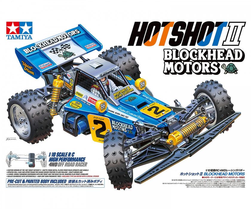 Tamiya Hotshot II Blockhead Motors 1/10 4WD Buggy - 58710A (ohne ESC)