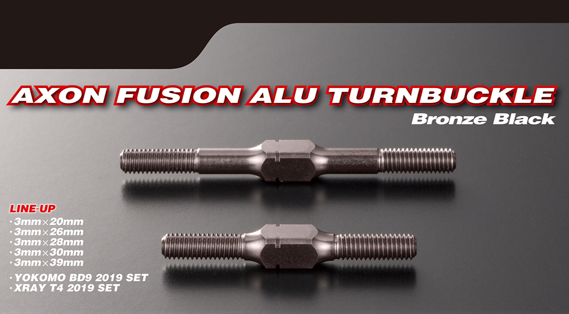 Axon Fusion Aluminium Turnbuckle "Bronze Black" - 3x28mm (2)